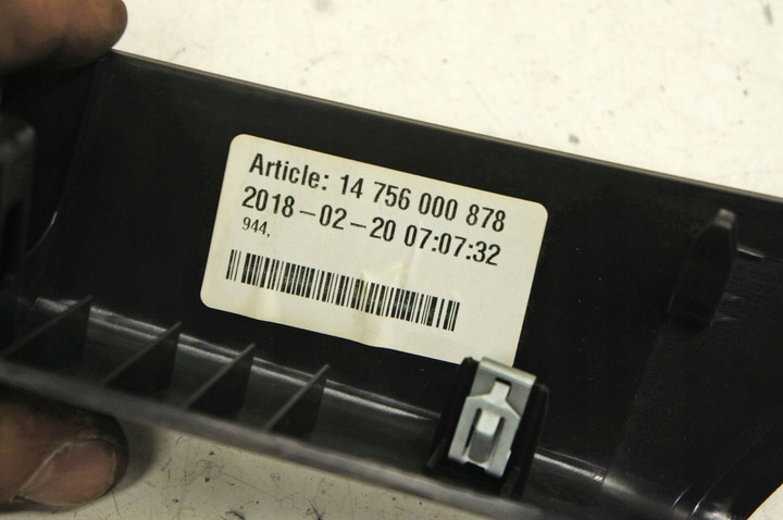 фото №5, Qs008 volvo v90 16- захист стійка права 14756000878