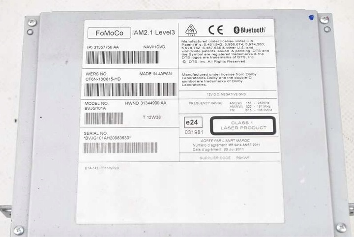 фото №6, Зчитувач дисків навігації cf6n-18c815-hd bvjg101a jaguar xf x250 рестайлінг 11-15