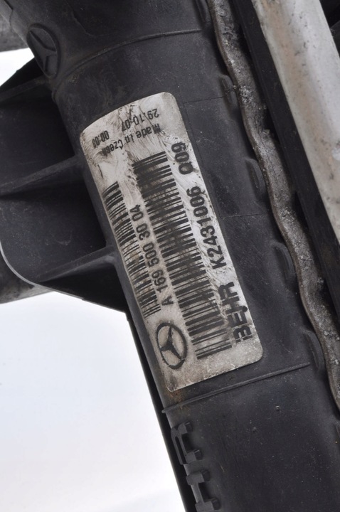 фото №6, Mercedes клас b w245 радіатор комплект a1695003004 a1695000200 a1695000000