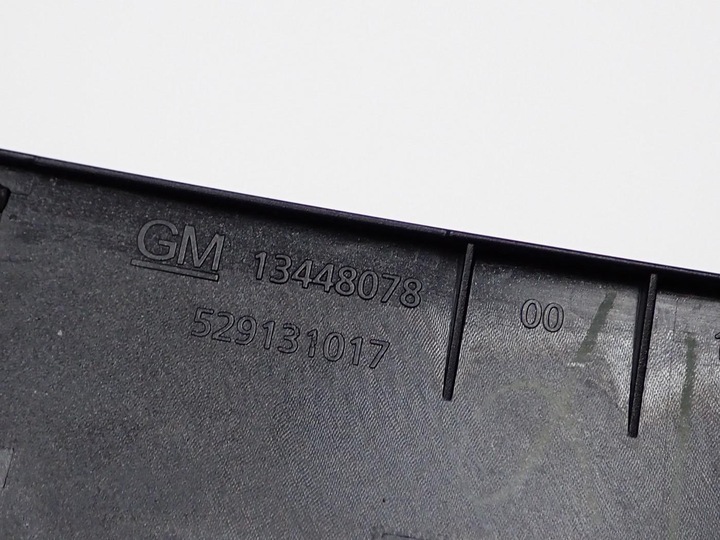 фото №10, Туннель панель рамка коробки передач бардачок европа оригинал opel astra v k 16r