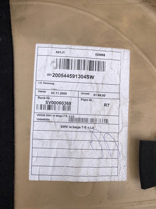 фото №7, Vw touran i боковина оббивка багажника правий зад 7 осіб