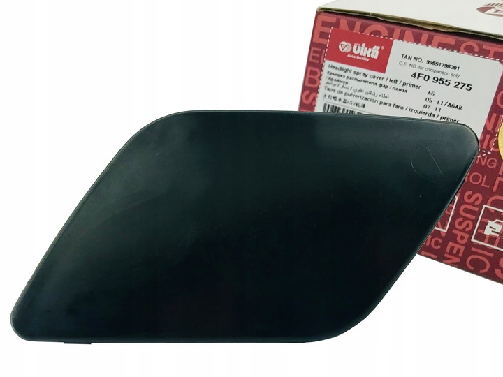 фото №14, Розпилювач насадка лампи права org audi a6 c7 04-08 4f0955102 b11485