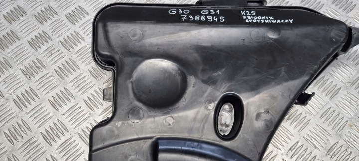 фото №6, Bmw g30 g31 бачок омивача (бачок рідини омивача) 7388945