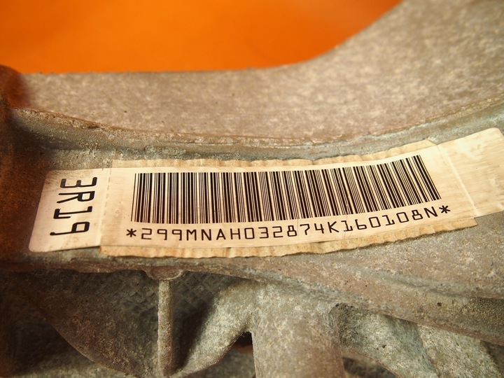 фото №9, Audi a5 8t дифференциал дифференциал зад 0ar525083c 14km