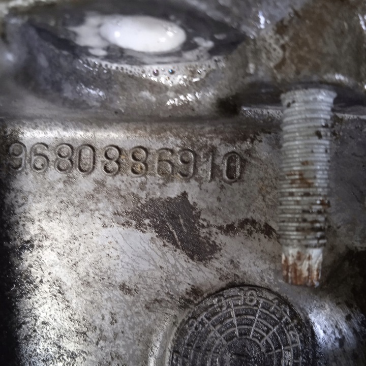 фото №6, Citroen c4 ii 1.6 vti коробка передач коробки передач механическая 9682054510 9680886910