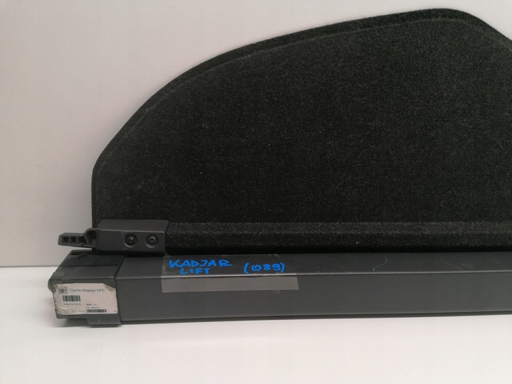 фото №6, Renault kadjar рестайлинг ролета багажника оригинал 2018-