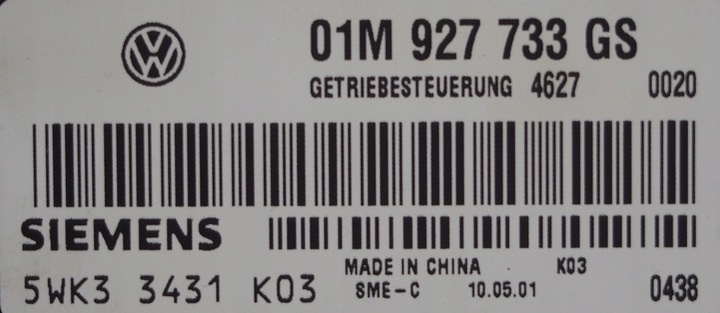 фото №9, Audi a3 8l рестайлінг 1.8 b 01r блок керування комп'ютер коробки автомат 01m927733gs