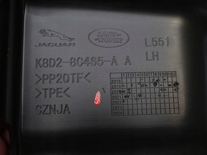 фото №7, Нова кермо повітря lh new evoque 2019 2020