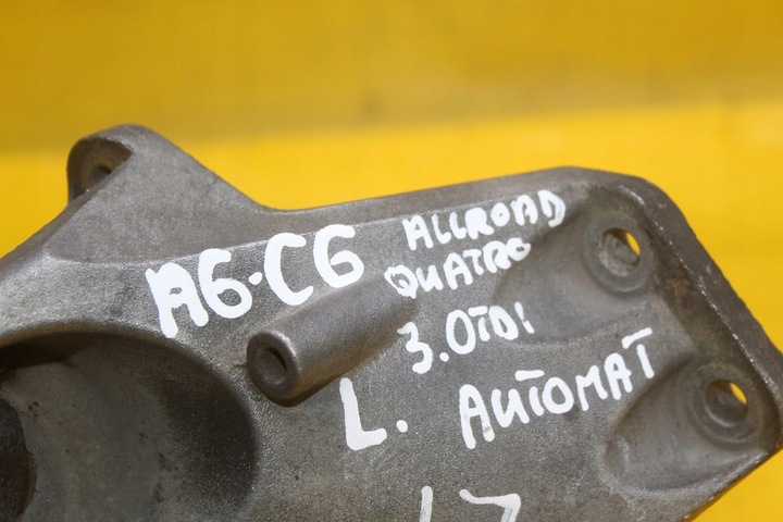 фото №9, Лапи підтримка кріплення коробки коробки передач ліва audi a6 c6 3.0 tdi 4f0399113b