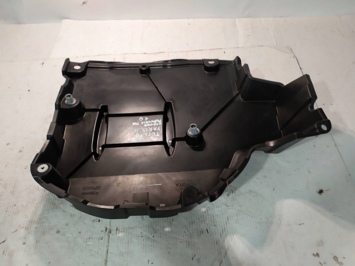 фото №7, Toyota yaris iv захист шасі нижня задня 58415-k0010