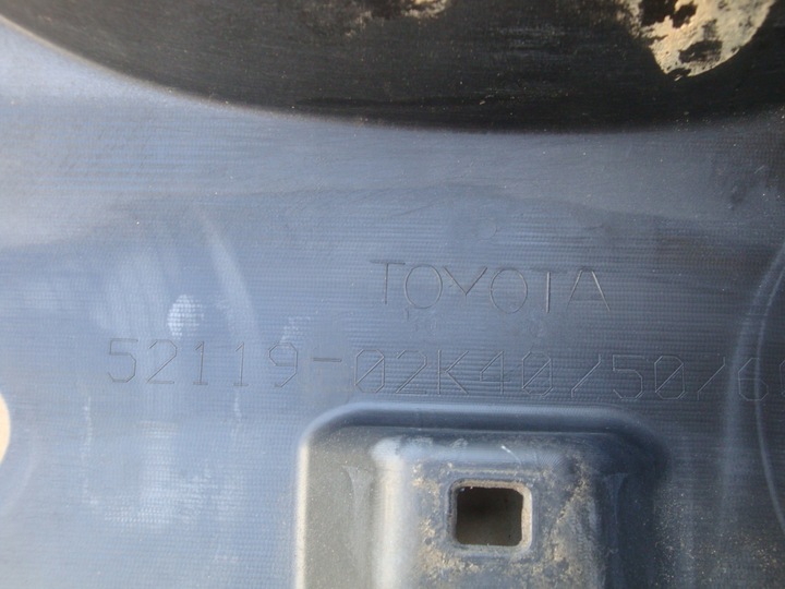 фото №7, Toyota auris freestyle бампер переднее