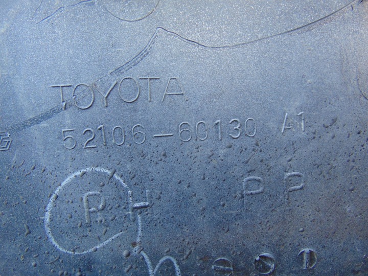 фото №15, Бампер задній  кутник праве toyota land cruiser j7