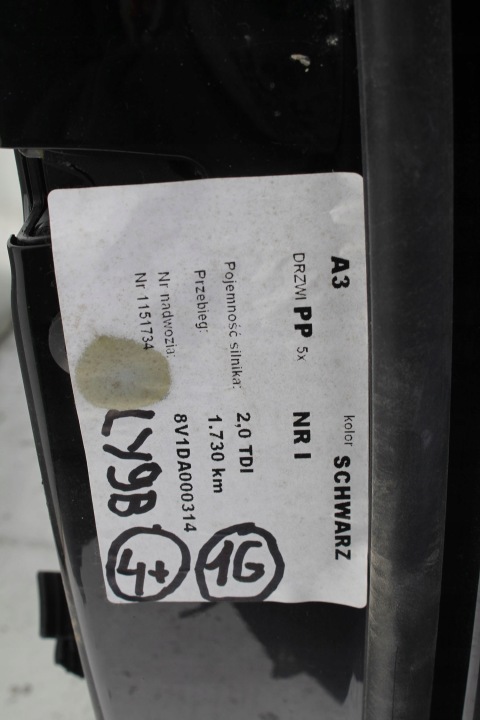 фото №9, Audi a3 праві двері сторона права 8v0 8v 8v3 2013- 3 дверна ly9b чорний 8v