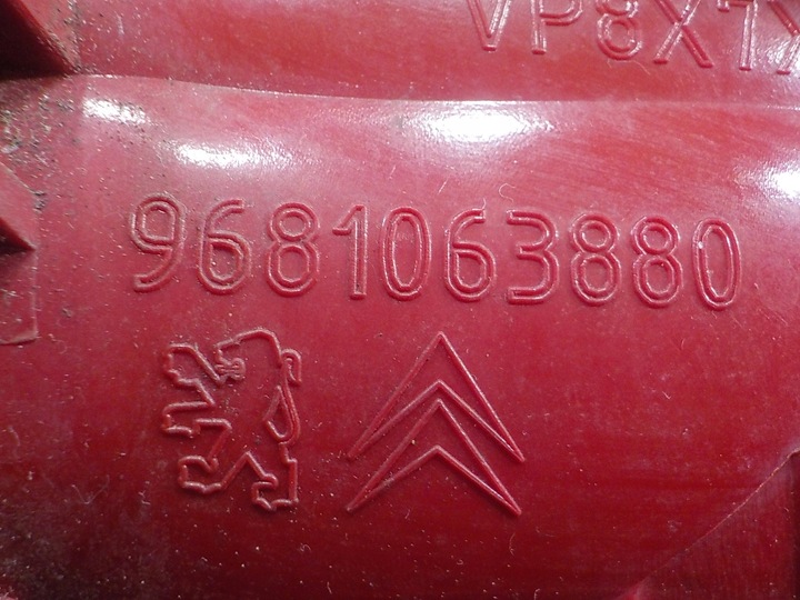 фото №6, Citroen c5 x7 iii 08r sedan 4d лампа ліва зад 9681063880