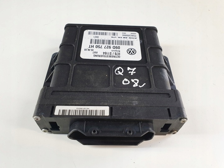 фото №1, Audi q7 i 4l 08r 3.0 tdi модуль блок керування коробки