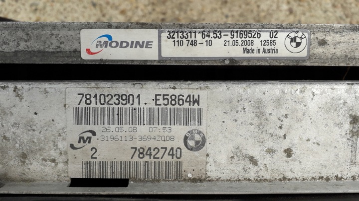 фото №9, Bmw 3 e90 e91 2,0d радиатор вентилятор охладитель kom