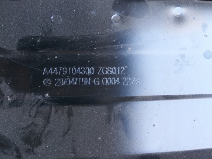 фото №9, Сиденье сиденья перед передние кожа чёрная vito v класс w447 w 447 + stelaże