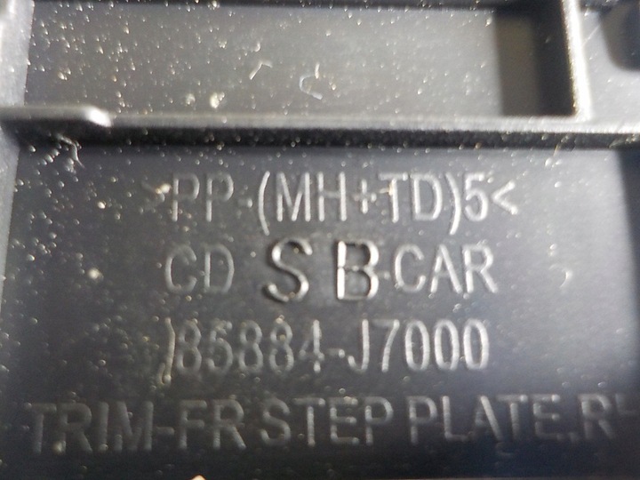 фото №5, Kia ceed 18- планки накладки порогові комплект 4 szt