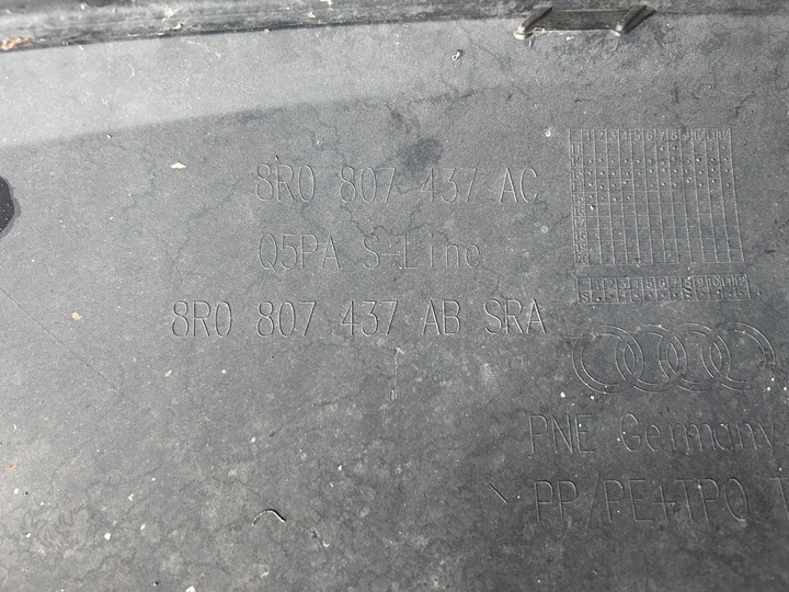 фото №12, Audi q5 sq5 s line бампер переднє решітка радіатора