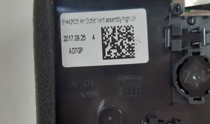 фото №6, Volvo xc40 решітка повітропровід ліва 31442625