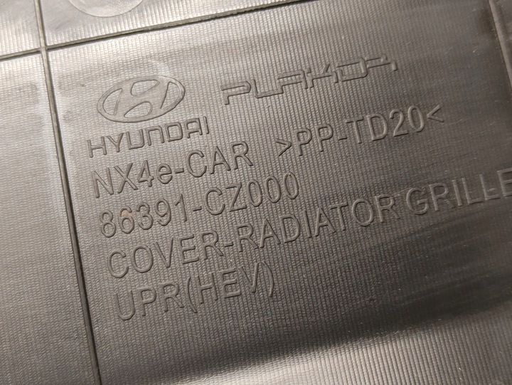 фото №7, Захист ременя передньої hyundai tucson iv 86391-cz000