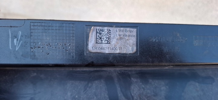 фото №12, Land rover velar l560 спойлер накладка диффузор бампера зад n8a2-17f954-a