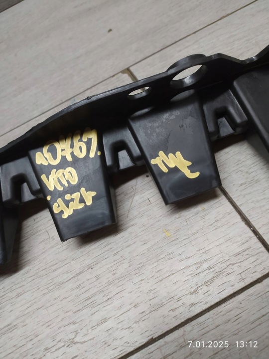 фото №6, 10763. vito ковзун бампер зад a4478850516