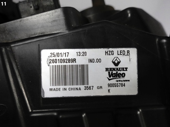 фото №12, Renault koleos ii 2 hc 17-20 повний led pure vision права фара перед європа