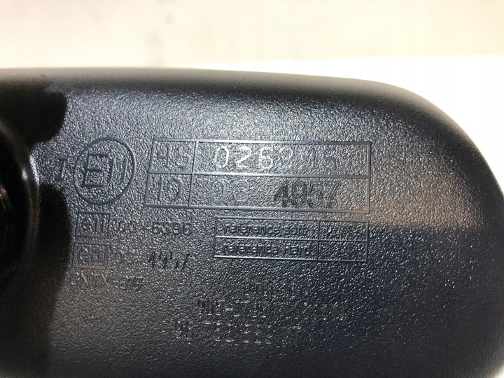 фото №8, Citroen c4 ii дзеркало фотохромний 96758889xt