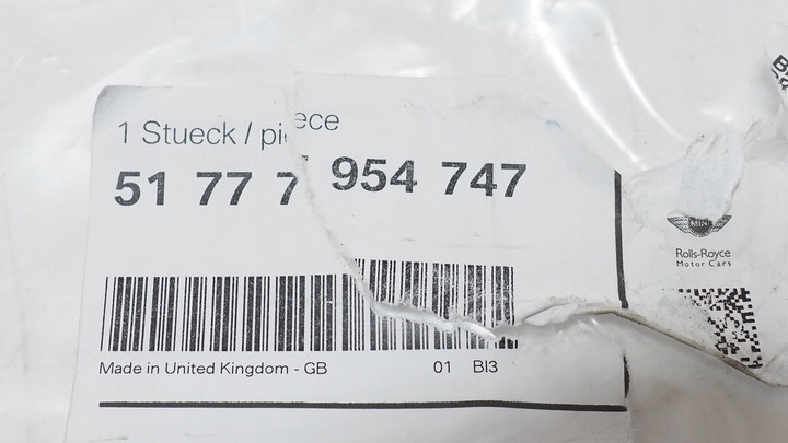 фото №5, Mini cooper f56 планка пороговая 7954747