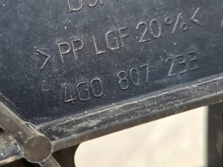 фото №14, Audi a6 c7 4g0 s-line 11-14 бампер перед решітка радіатора ґрати
