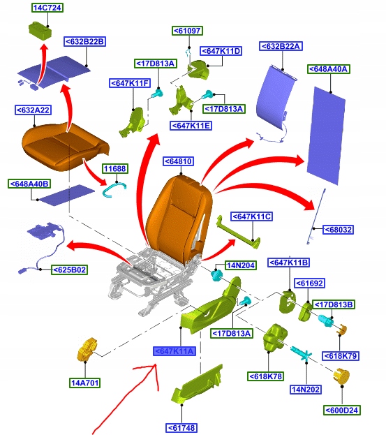 фото №12, Защита сиденья левого перед ford c-max mk2