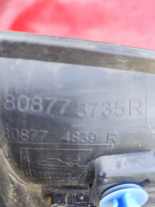 фото №10, Renault scenic 4 iv планка накладка двері лівий перед ліва передня