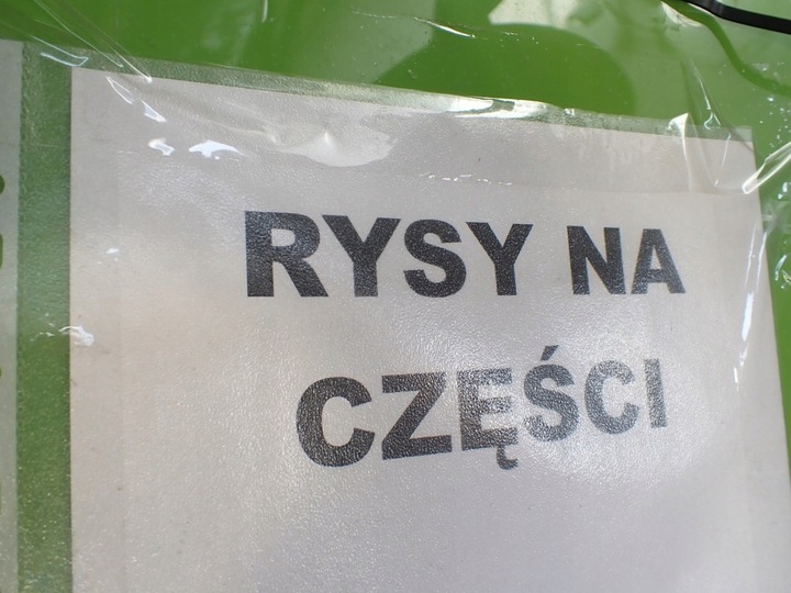 фото №15, Бампер задній hyundai tucson iv pdc 20r