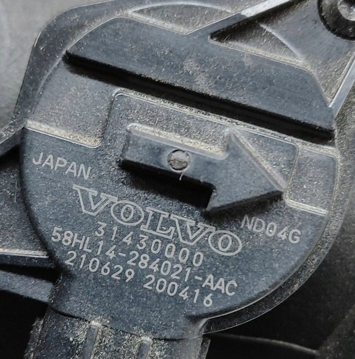 фото №8, Volvo xc90 2021 корпус фильтра воздуха