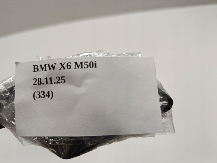 фото №7, Защита заглушка рамка bmw x6 g06 13632123
