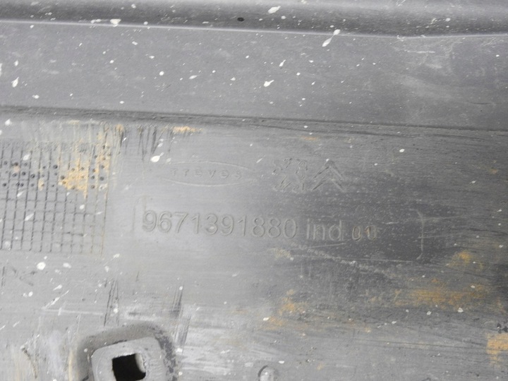 фото №7, Peugeot 508 sedan 10-17 захист шасі ліва 9671391880