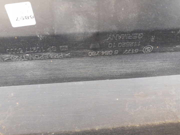 фото №10, Bmw 5 g60 g61 m набір права планка порогова накладка порога 51778084760