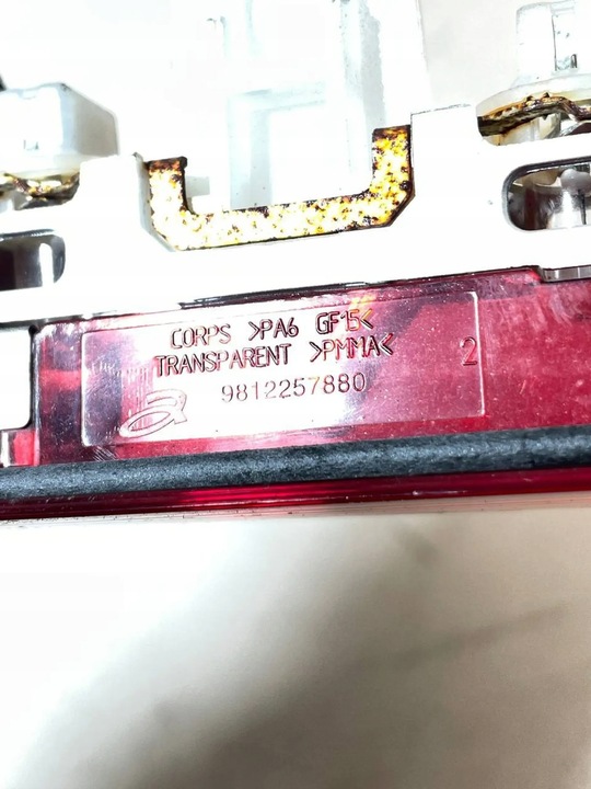 фото №5, Свет сплав сплава третье зад задние citroen c3 iii 23r 1.2 vti 9812257880