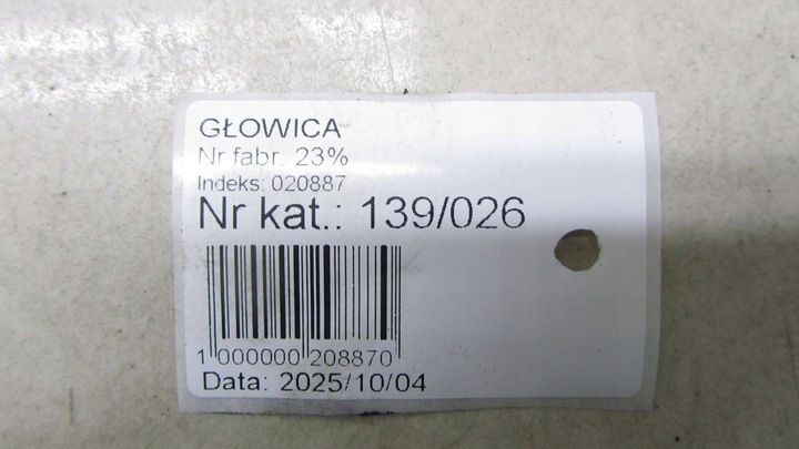 фото №12, Volvo xc60 2.4 головка kpl 30777365 08-13