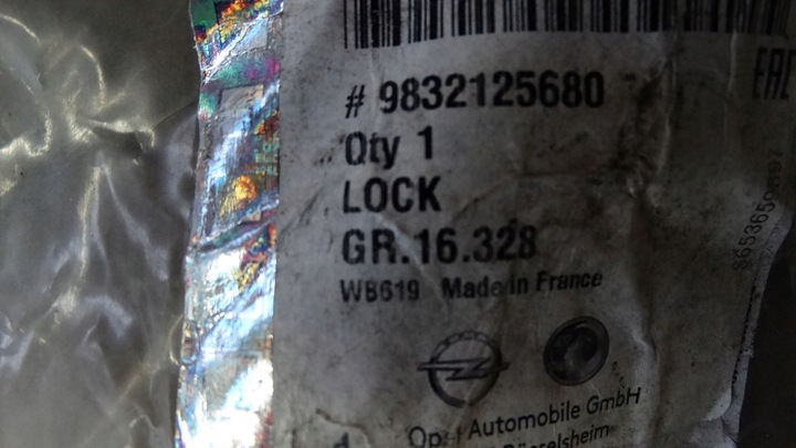 фото №8, Opel zafira life expert jumpy замок дверь задний правый верхний 9832125680