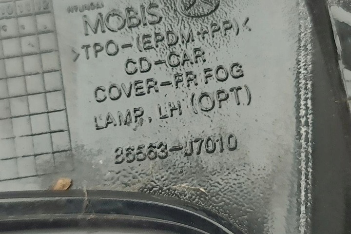 фото №11, Решітка протитуманні фари kia cee'd jd 86563j7010 1.0l бензин 2020