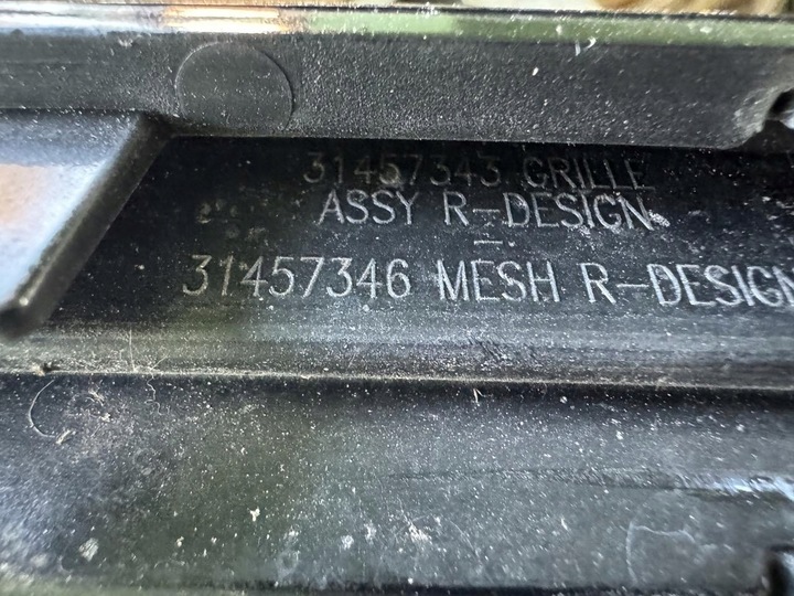 фото №12, Решітка решітка радіатора volvo xc40 xc 40 r design 17-