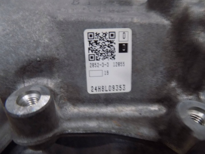 фото №9, Volvo xc90 ii xc60 ii b5 awd коробка передач автоматическая f8g45 1285519