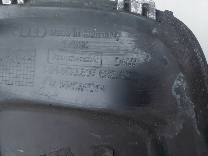 фото №6, Audi a6 c7 рестайлинг решётка бампера правая перед