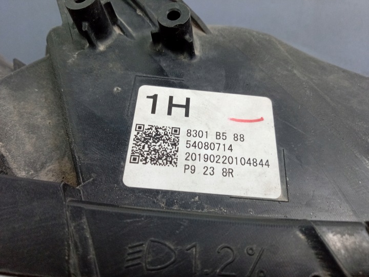 фото №6, Mitsubishi asx i 10-16 фара правое eu 54080714