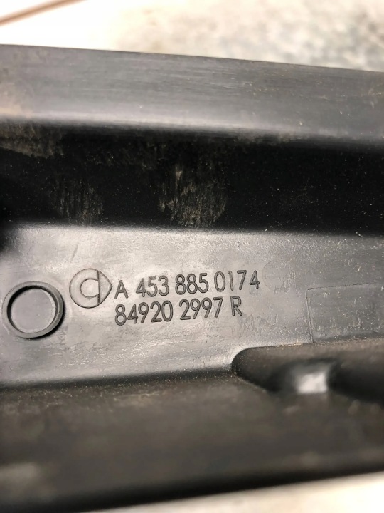 фото №5, Захист порога багажника smart 453 a4538850174