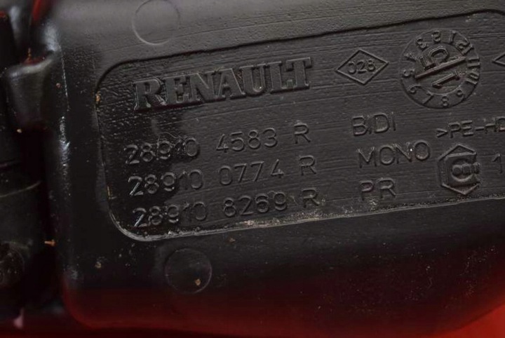 фото №7, Бачок омывателя 289104583r dacia logan 2 ii 1.2 16v 75 km 13-16