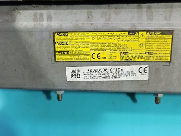 фото №8, Повітряна подушка колінна подушка  toyota auris ii 0589-p1-000297