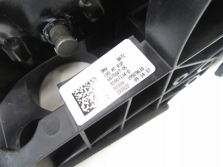 фото №7, Педалі гальма зчеплення циліндр зчеплення bmw f39 x2 f45 f48 x1 європа механічна коробка передач